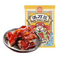 沈万三苏州昆山特产酱排骨无锡风味红烧酱排骨卤味熟食肉类下酒菜 400g*3袋装酱排骨升级包装