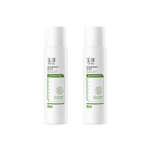 88VIP：玉泽 皮肤屏障修护保湿水80ml*2瓶