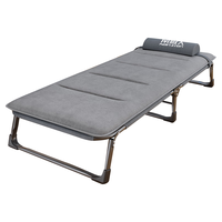 南极人 折叠床单人床办公室午睡午休床行军床陪护床两折床配舒适棉垫