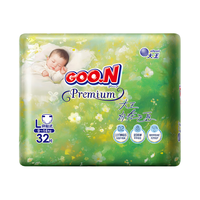 大王 光羽宝宝纸尿裤  L34片