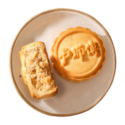 卢师傅 国色福礼月饼礼盒 16饼8味 608g