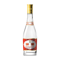 清香型白酒  单瓶装 53%vol 475mL