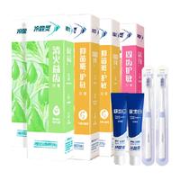 冷酸灵牙膏抗敏感多效合一套装600g*1套清洁牙齿呵护口腔清新口气