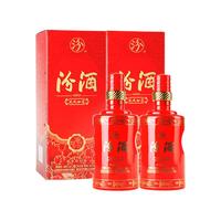 汾酒 龙凤如意 48%vol 清香型白酒 475ml*2瓶 双支装