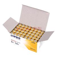 PKCELL 比苛 7号碳性电池 1.5V 20粒装