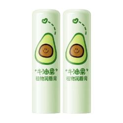 润本 婴儿童润唇膏保湿滋润补水宝宝专用护唇膏防干裂儿童唇膏