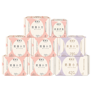 88VIP：她研社 新疆棉卫生巾套装  奶滑小方日夜套装 74片