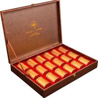 美其茗正山小种红茶茶叶新茶300克罐装礼盒装过节商务