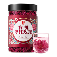 丙田 有机墨红玫瑰花茶 冻干玫瑰花冠无熏硫特云南大朵级原味玫瑰花干 冻干墨红玫瑰