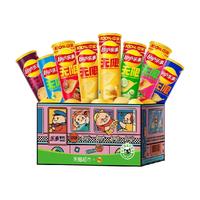 乐事 罐装薯片专列礼盒832g