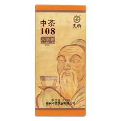 中茶 牌茶叶 广西梧州六堡茶 中茶108纸盒装 特级窖藏黑茶 2024年 单盒装 250g*1盒
