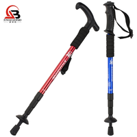 丛林豹 户外铝合金伸缩登山杖