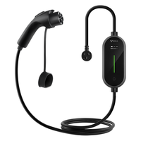 BULL 公牛 新能源汽车充电器 220V