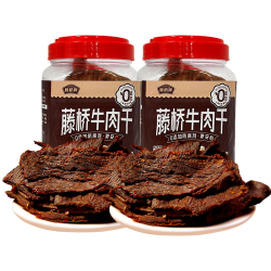 藤桥牌 温州特产 湖岭牛肉干 手撕牛肉片 五香味250g1罐