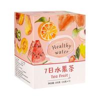 杏林草堂 冻干水果茶