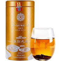 JIQINGLI 積慶里 一级 情韵 英红九号 英德红茶 100g
