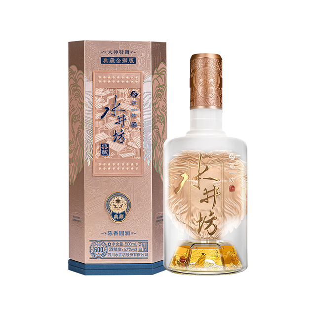 今日必买：水井坊 第一坊酒 典藏大师版 金狮装 53%vol 浓香型白酒 500ml 单瓶装