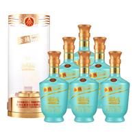 五粮液 52度 浓香型白酒 500mL*2瓶 星空礼盒装