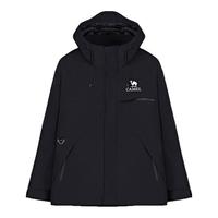 CAMEL/骆驼 防风防水 户外冲锋衣  3XL，2XL，S，M，L，XL，XS