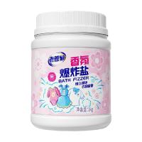 好价汇总：618必买爆款清单，日百囤货好价汇总！