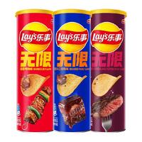 乐事 罐装薯片无肉不欢烤肉/红烧肉/牛扒104g×3罐