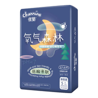 佳婴 透气 婴儿拉拉裤