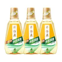 PZH 片仔癀 牙火清漱口水 森林薄荷 500ml