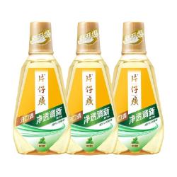 片仔癀 漱口水清新口气清火护牙龈男女通用官方正品旗舰店
