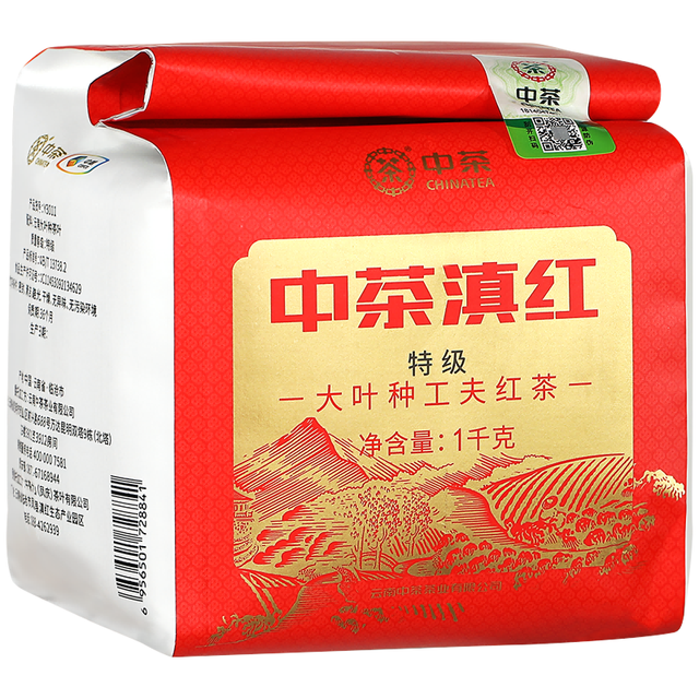 中茶 特级滇红云南凤庆大叶种工夫红茶袋装1kg