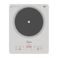 Midea/美的 2200W大功率 电磁炉