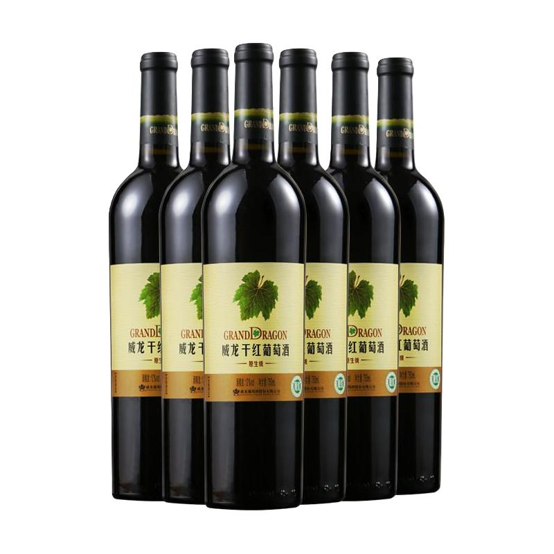 店威龙原生级干红葡萄酒老藤赤霞珠12度750ml整箱6瓶红酒