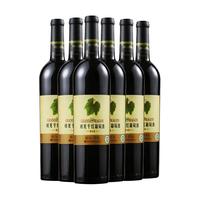 店威龙原生级干红葡萄酒老藤赤霞珠12度750ml整箱6瓶红酒
