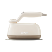  SUPOR/苏泊尔 微增压大蒸汽 挂烫机