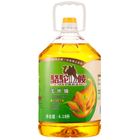 移动端、京东百亿补贴：駱駝嘜 非转基因 玉米油 6.18L