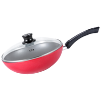 菲仕乐（Fissler）红艾克28厘米深型不粘煎炒锅156204281000 颜色:菲仕乐28厘米红色不粘煎炒