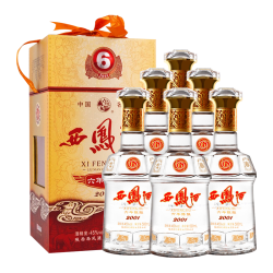 西凤酒 6年 六年陈酿经典水晶瓶 45度 500ml*6瓶 整箱装 凤香型白酒