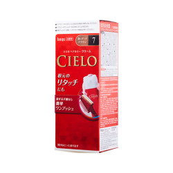 CIELO 植物配方 染发霜  深黑棕色 80g
