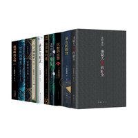 《东野圭吾神探伽利略全集》（套装10册）