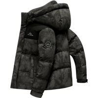 鸭鸭（YAYA）羽绒服男2025冬季连帽保暖面包服短款防风时尚潮流加厚外套 黑迷彩 M