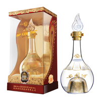 西凤酒 纯粮食 凤香型白酒  礼盒装 45%vol 500mL