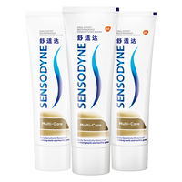 SENSODYNE 舒适达 基础护理系列 多效护理牙膏 70g*3