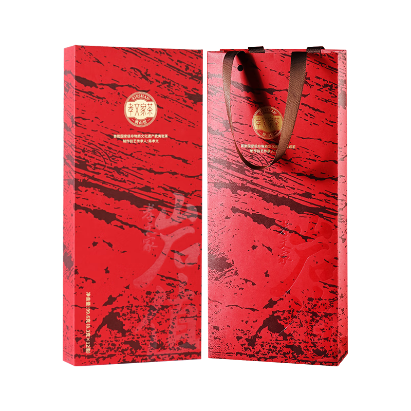 孝文家茶武夷岩茶 岩值3000肉桂 茶叶礼盒 节日送礼 乌龙茶送长辈送领导