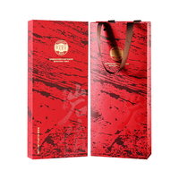 孝文家茶武夷岩茶 岩值3000肉桂 茶叶礼盒 乌龙茶送领导 岩值3000肉桂 12泡装