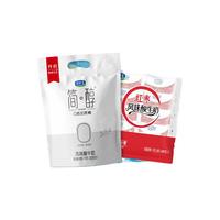 君乐宝 JUNLEBAO简醇酸奶 0添加蔗糖 100g*20袋 低温非脱脂风味酸牛奶 轻食 简醇100g*10袋+红枣100g*10袋 红枣酸奶100g*20袋