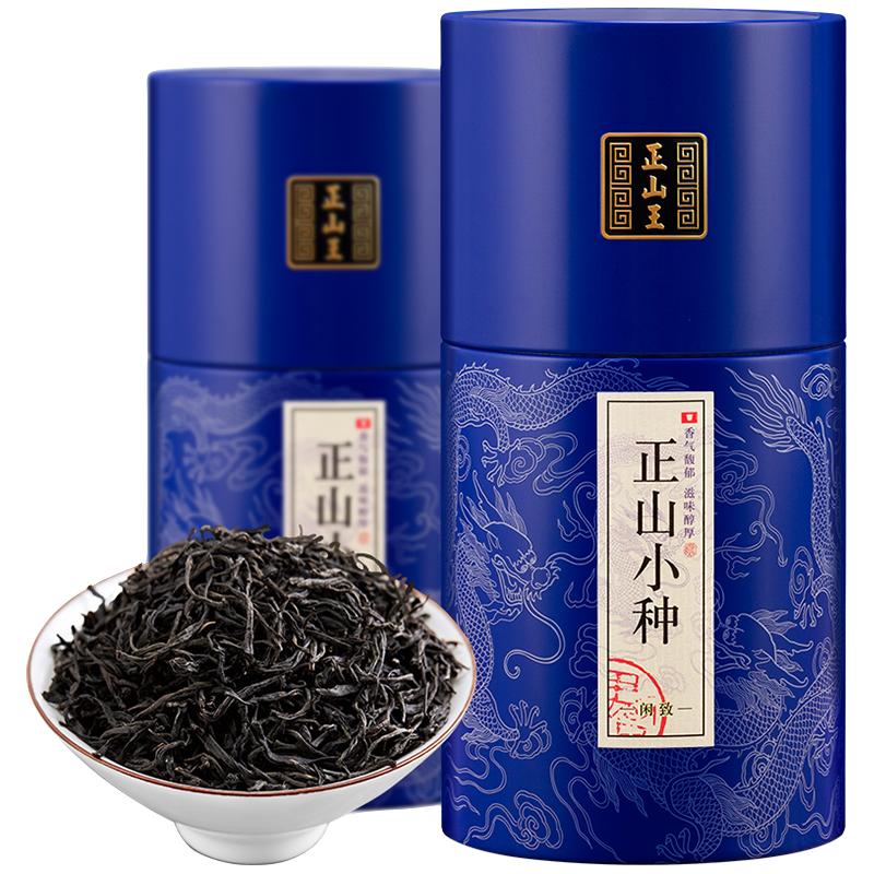 正山王 ZHENG SHAN WANG茶叶特级正山小种红茶武夷山桐木关新茶礼盒装散茶罐装500g