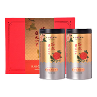 天福茗茶 悠然天地中白牡丹茶叶 福鼎老白茶白牡丹 散茶罐装80g 2罐带礼盒