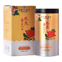 天福茗茶 悠然天地中白牡丹茶叶 福鼎老白茶白牡丹 散茶罐装80g 1罐