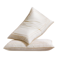 富安娜 FUANNA蚕丝枕头枕芯 A类抑菌颈椎枕 成人枕芯软枕一对装两只 74*48cm