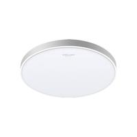 德力西（DELIXI）三防灯LED照明吸顶灯MX107灯饰书房卧室阳台餐厅灯现代简约客厅灯 18W白光/φ30cm/适用6-12平