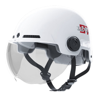 LUYUAN 绿源 S90头盔 双层+PC短镜 3C新国标